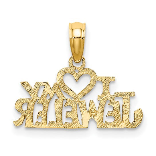 10kt Yellow Gold I HEART MY JEWELER Charm