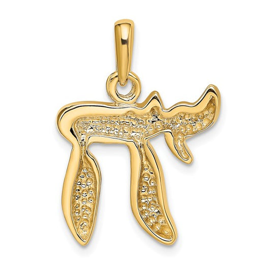 10kt Yellow Gold Chai Pendant