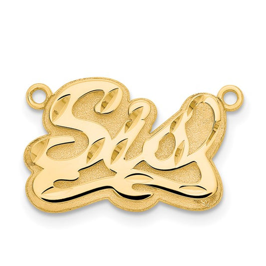 10kt Yellow Gold 3D Diamond-cut Name Plate