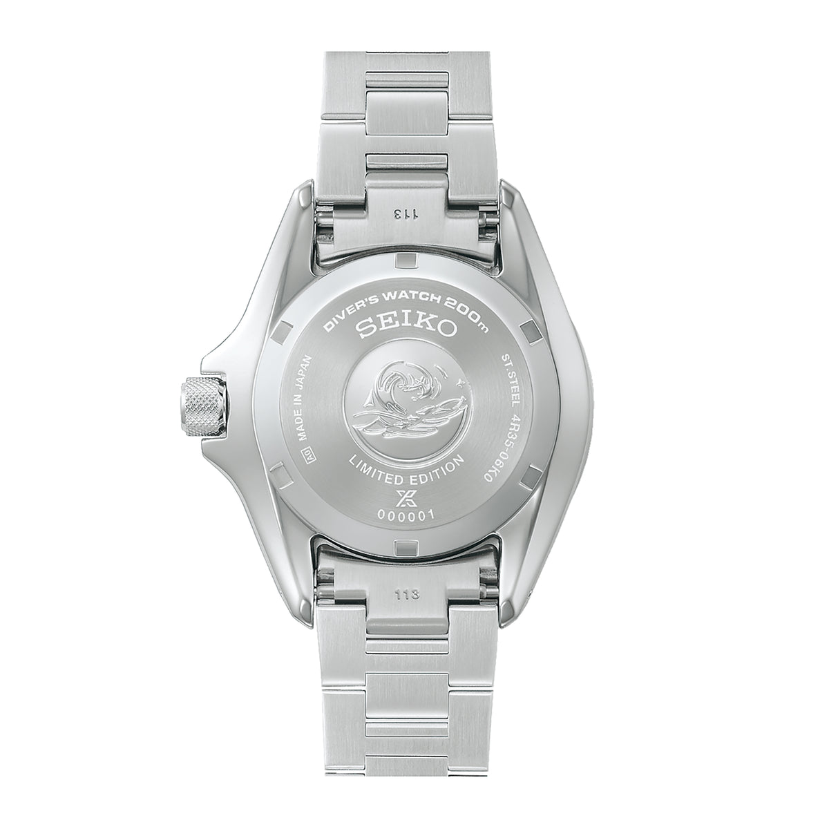 Men's Seiko Prospex Sea Limited Edition HBB001