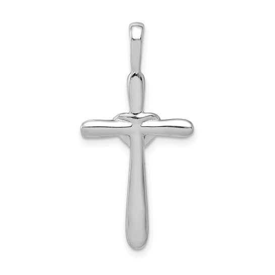 14kt White Gold 1/10ct. Diamond Cross w/Heart Pendant