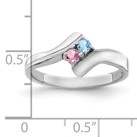 14kt White Gold Genuine 2 Stone Mother's Ring