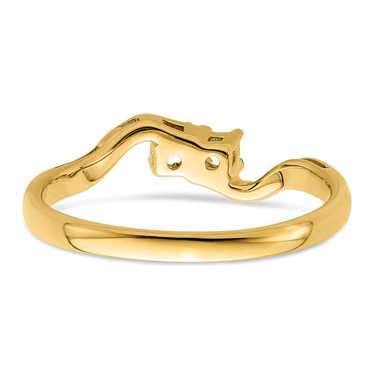 14kt Yellow Gold Genuine 2 Stone Mother's Ring