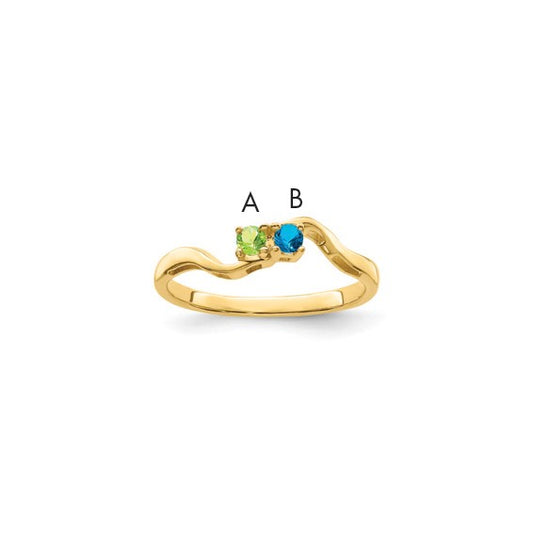 14kt Yellow Gold Genuine 2 Stone Mother's Ring