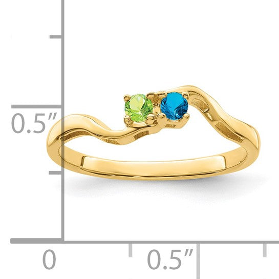 14kt Yellow Gold Genuine 2 Stone Mother's Ring