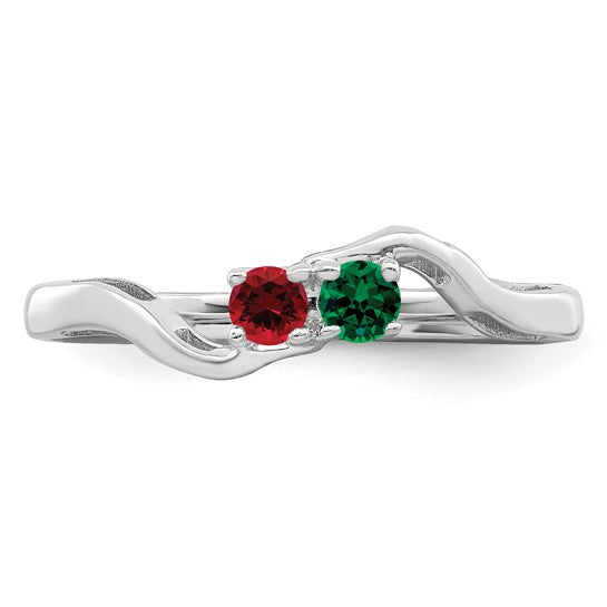 14kt White Gold Genuine 2 Stone Mother's Ring