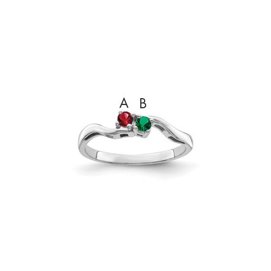 14kt White Gold Genuine 2 Stone Mother's Ring