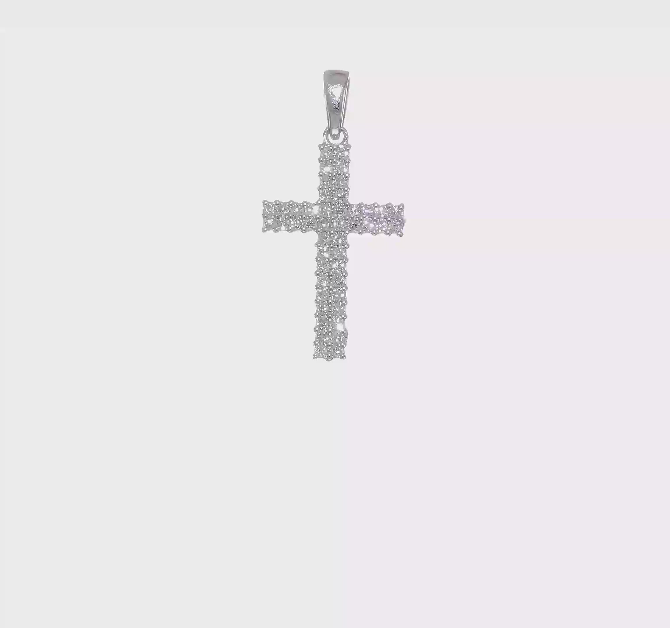 14kt White Gold 1/4ct. Diamond Cross Pendant