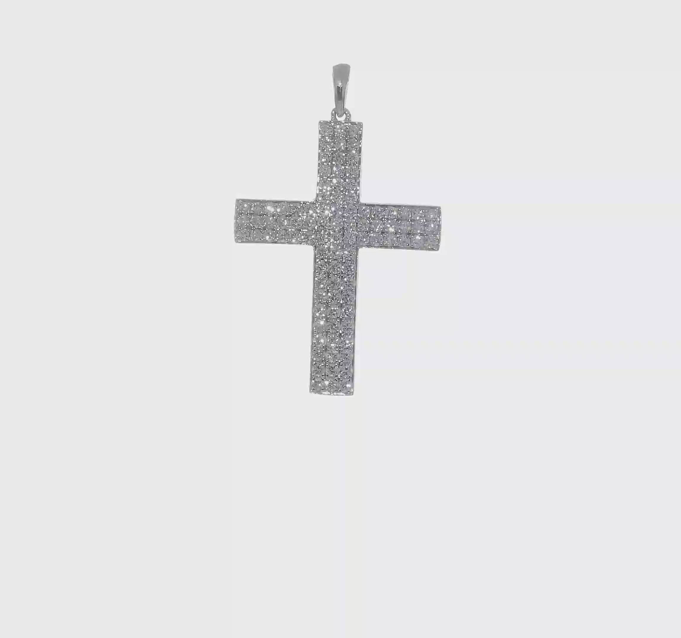 14kt White Gold 1ct. Diamond Latin Cross Pendant