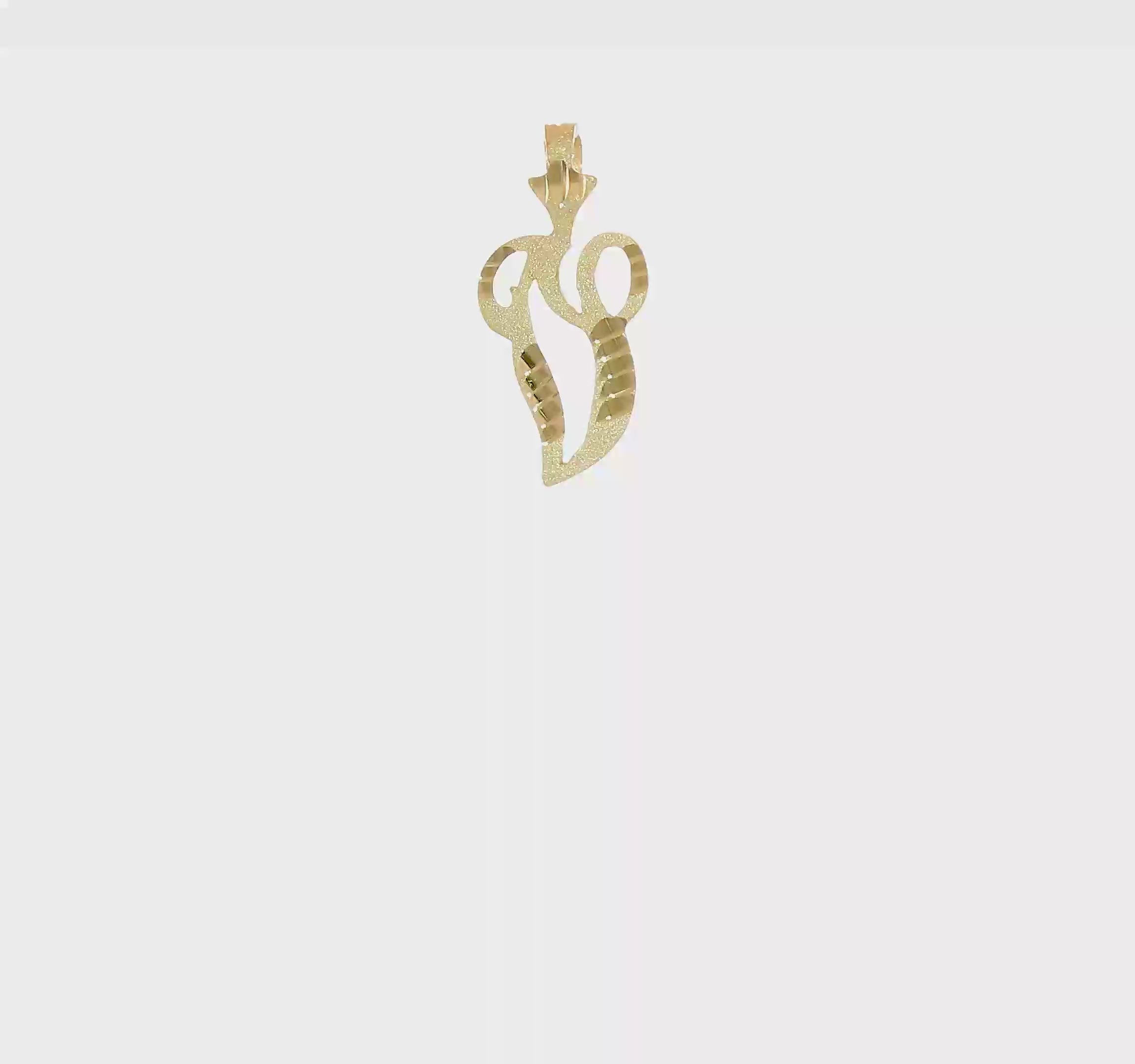 10kt Yellow Gold Initial V Pendant