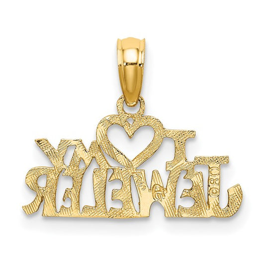 10kt Yellow Gold I HEART MY JEWELER Charm