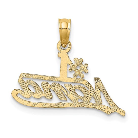 10KT Yellow Gold #1 NANA  Script Charm