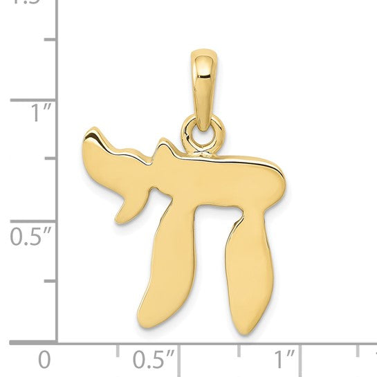 10kt Yellow Gold Chai Pendant