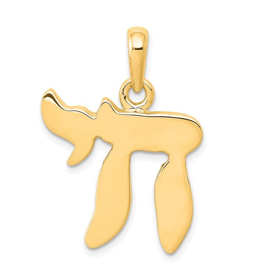 10kt Yellow Gold Chai Pendant