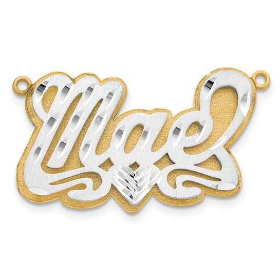 10kt 3D Two-tone Satin Diamond-cut Name Plate