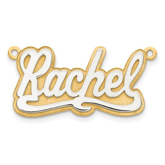 10kt 3D Two-tone Polished Name Plate