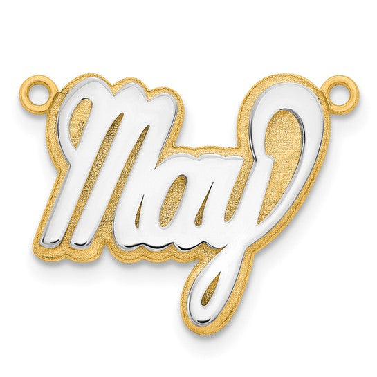 10kt 3D Two-tone Polished Name Plate