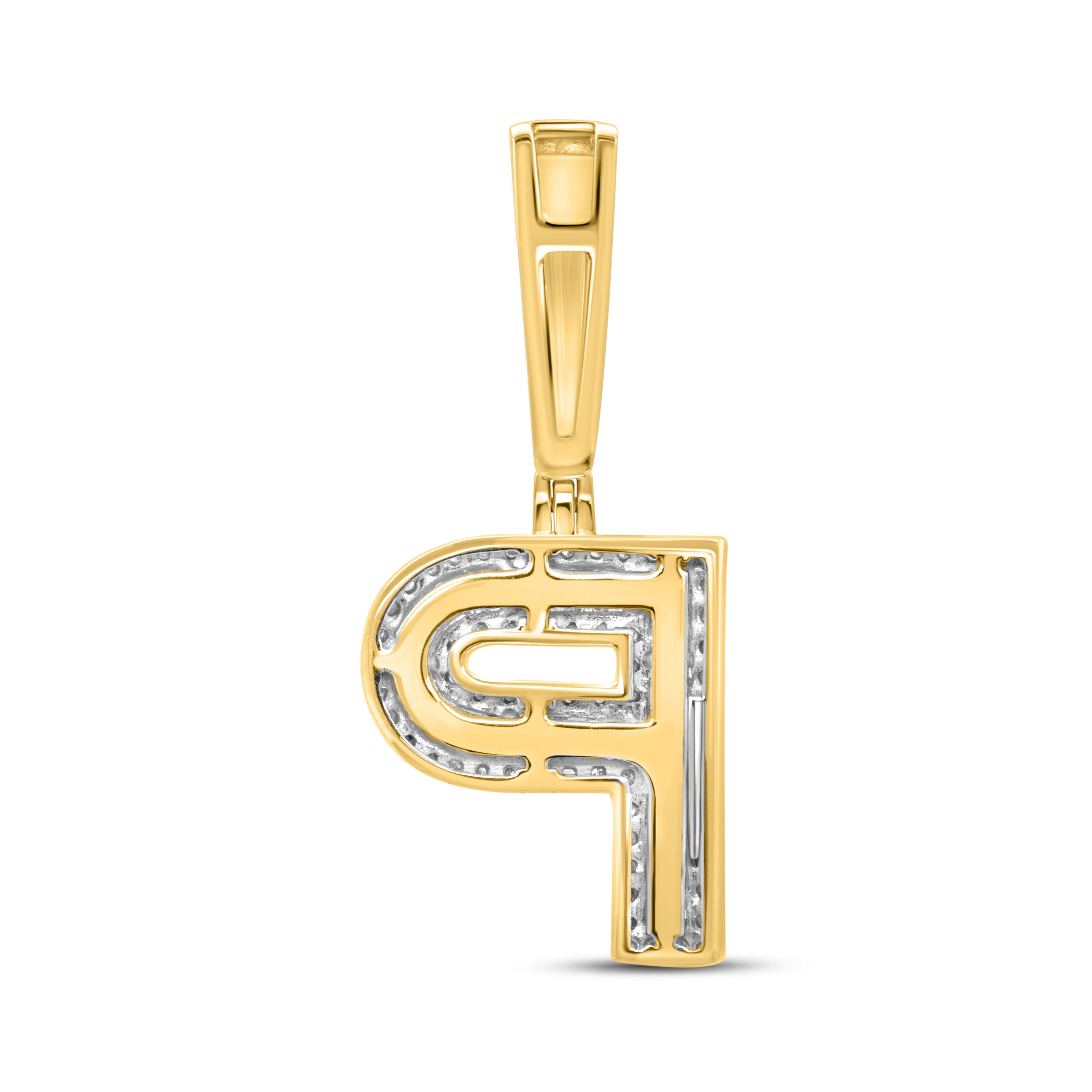 10kt yellow gold 0.43ctw Diamond Initial P Charm