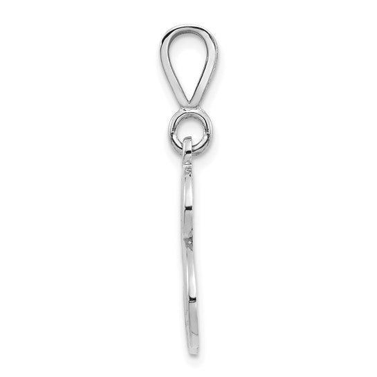 10KT Yellow Gold Filigree Initial B Pendant