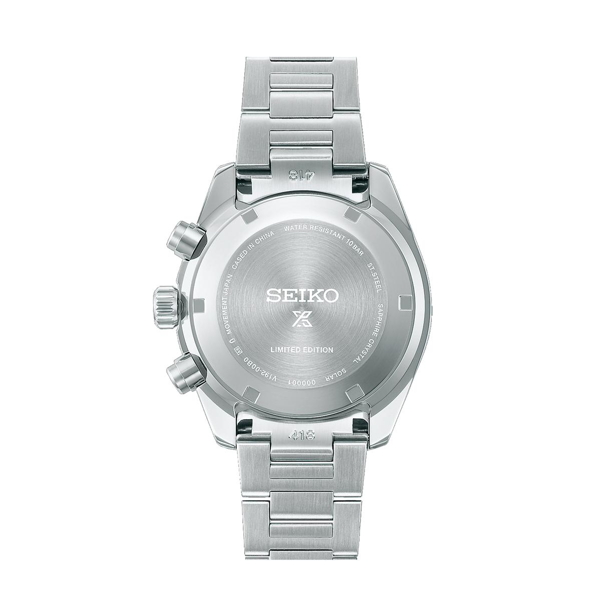 Seiko Prospex Speedtimer Solar Chronograph "Edo Purple" HBJ005