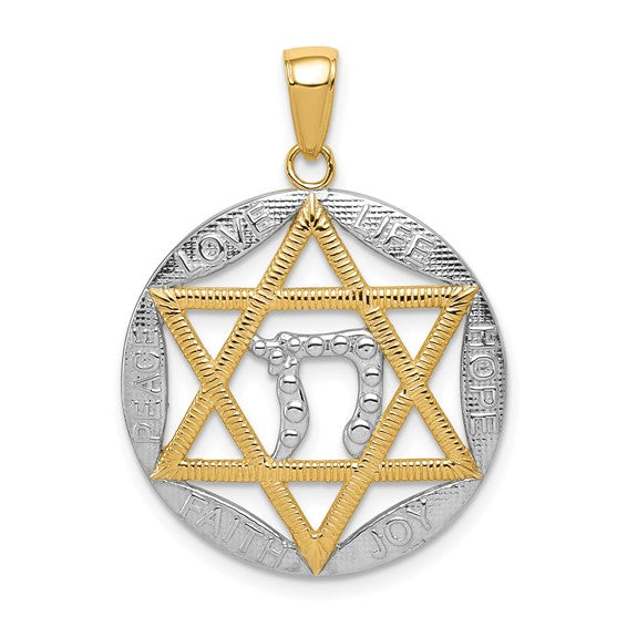 14kt w/Rhodium Polished Star of David w/Chai Round Pendant