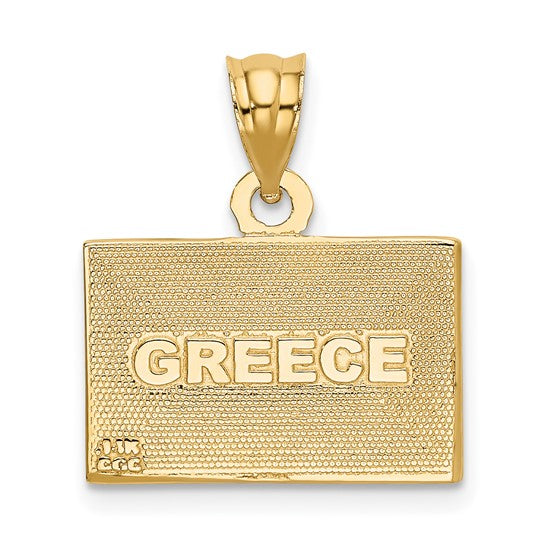 14kt Yellow Gold Solid Enameled Greece Flag Pendant