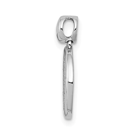 14kt White Gold 1/4ct. Diamond Fancy Circle Pendant