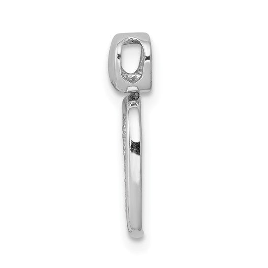14kt White Gold 1/4ct. Diamond Fancy Square Pendant