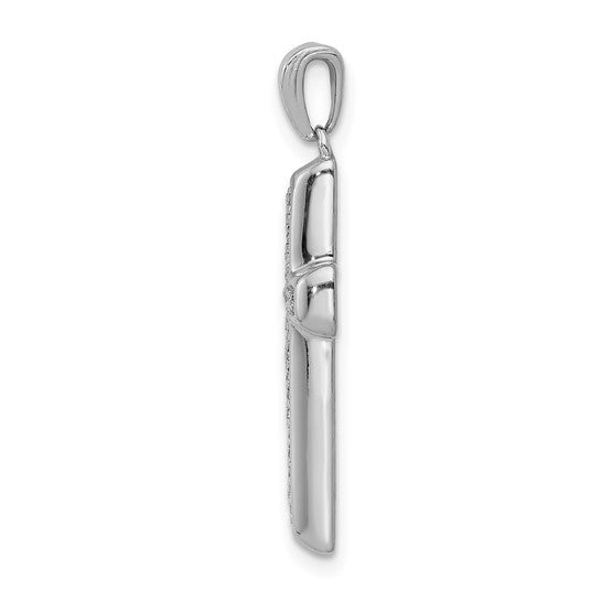 14kt White Gold Large 1/10ct. Diamond Cross Pendant