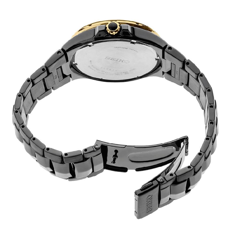 Seiko Coutura Men's Watch