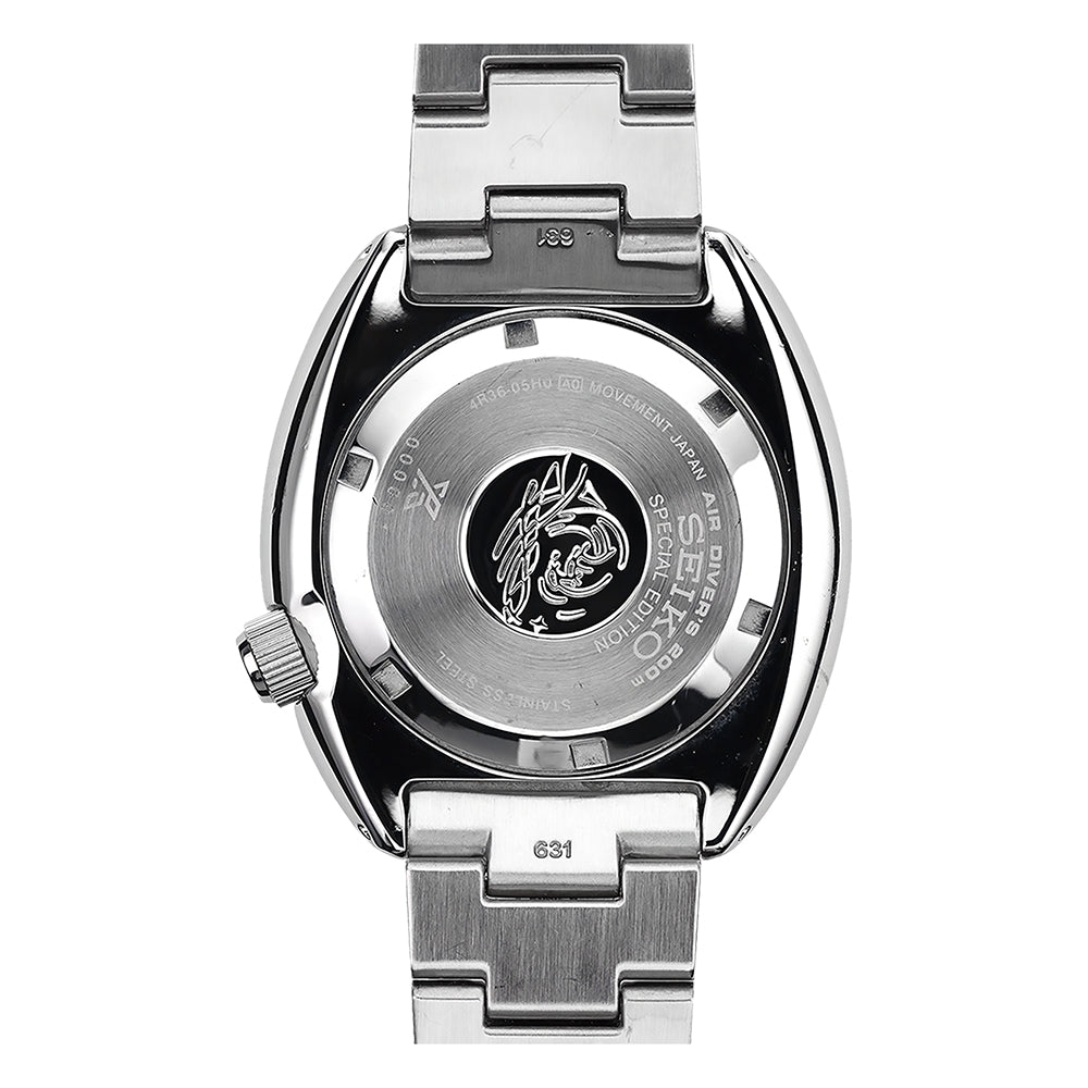 Seiko Prospex Men's Automatic Divers Watch