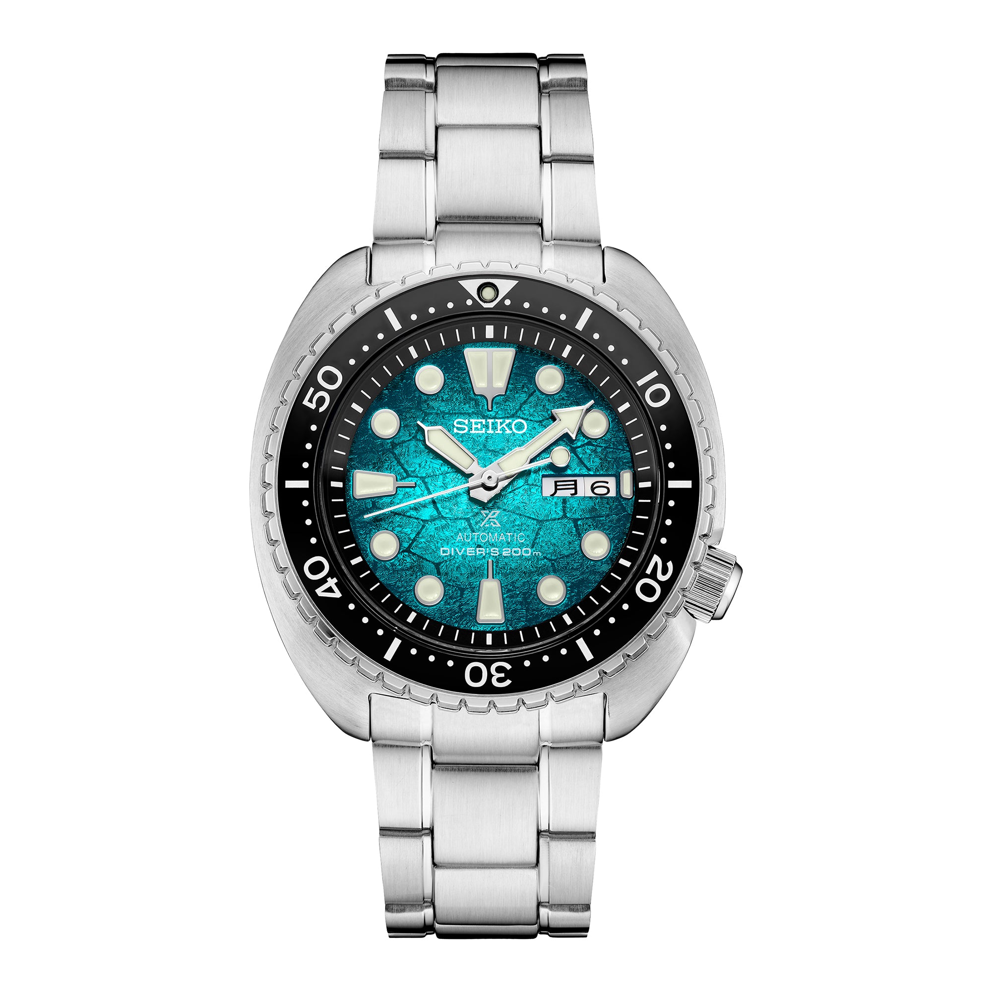 Seiko