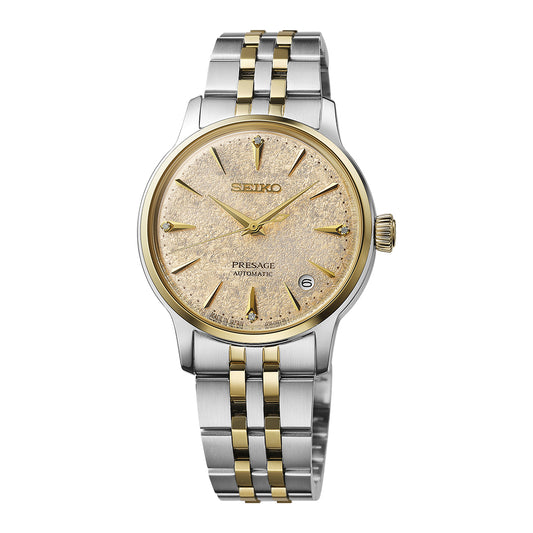 Seiko Ladies Presage Automatic Watch (Diamond)