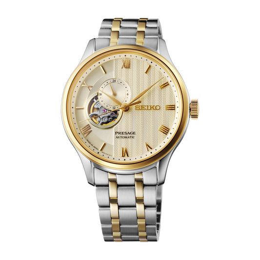 Men's Seiko Presage Japanese Garden SSA464