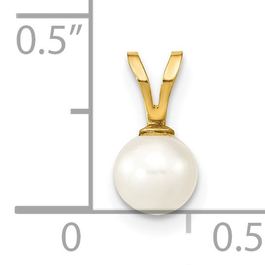 14KT Yellow Gold 5-6mm White Round Freshwater Cultured Pearl Pendant