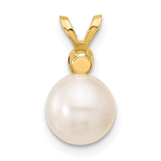 14kt Yellow Gold 7-7.5mm White Round Freshwater Cultured Pearl and .09RU Ruby Pendant