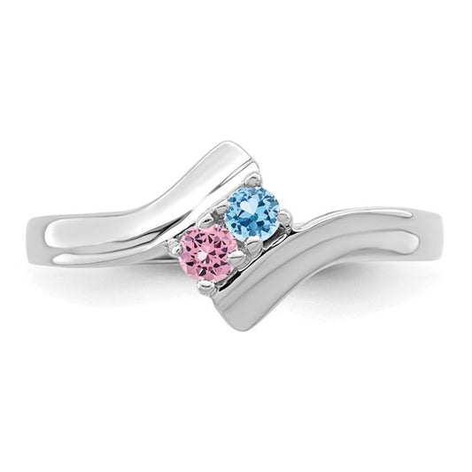 14kt White Gold Genuine 2 Stone Mother's Ring