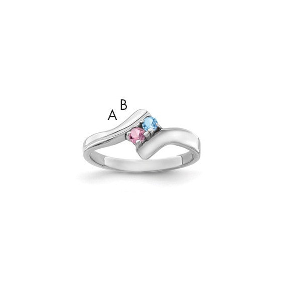 14kt White Gold Synthetic Family Jewelry Ring
