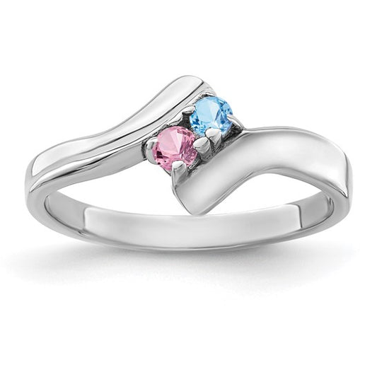 14kt White Gold Genuine 2 Stone Mother's Ring