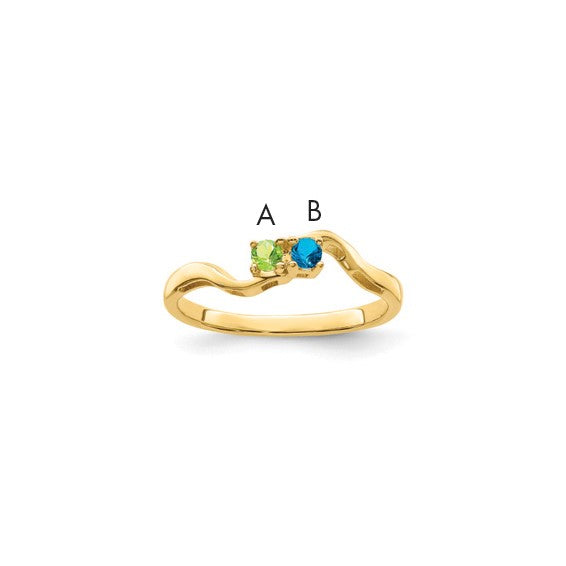 14kt Yellow Gold Genuine 2 Stone Mother's Ring