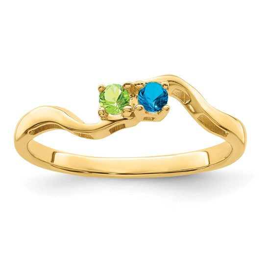 14kt Yellow Gold Genuine 2 Stone Mother's Ring
