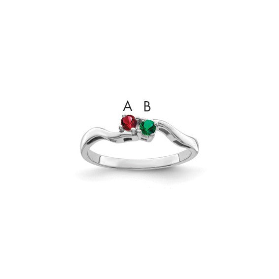 14kt White Gold Genuine 2 Stone Mother's Ring