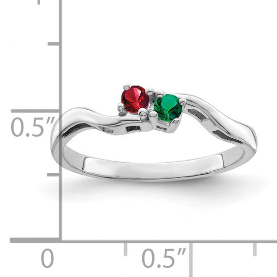 14kt White Gold Genuine 2 Stone Mother's Ring