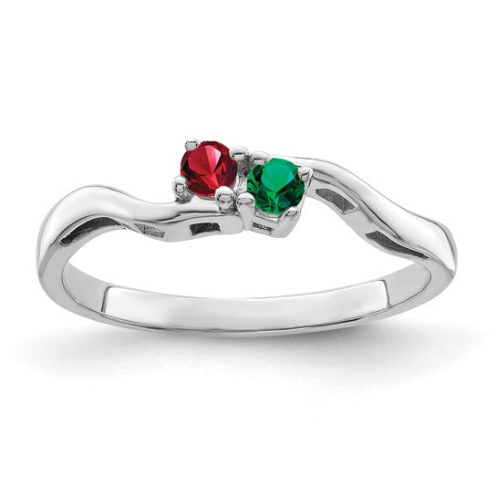 14kt White Gold Genuine 2 Stone Mother's Ring