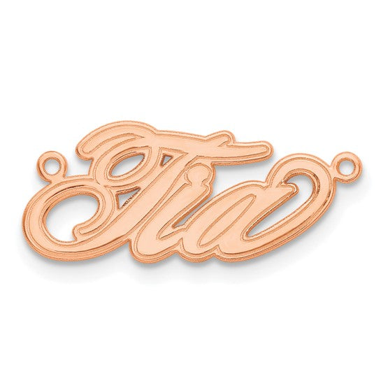 14kt Rose Gold Etched Name Plate