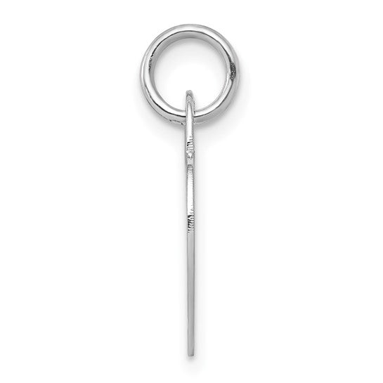 14kt White Gold Small Engravable Heart