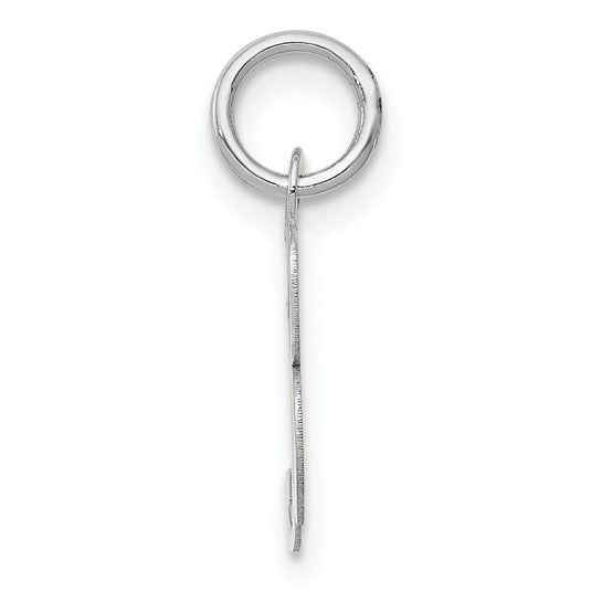 14kt White Gold Small Fancy Script Letter B Initial Charm