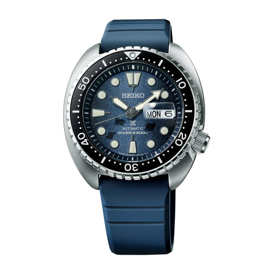 Seiko Men's Prospex SRPF77
