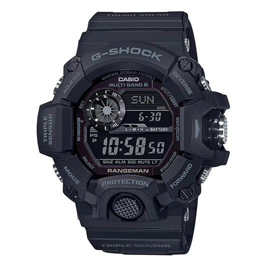 G Shock watch