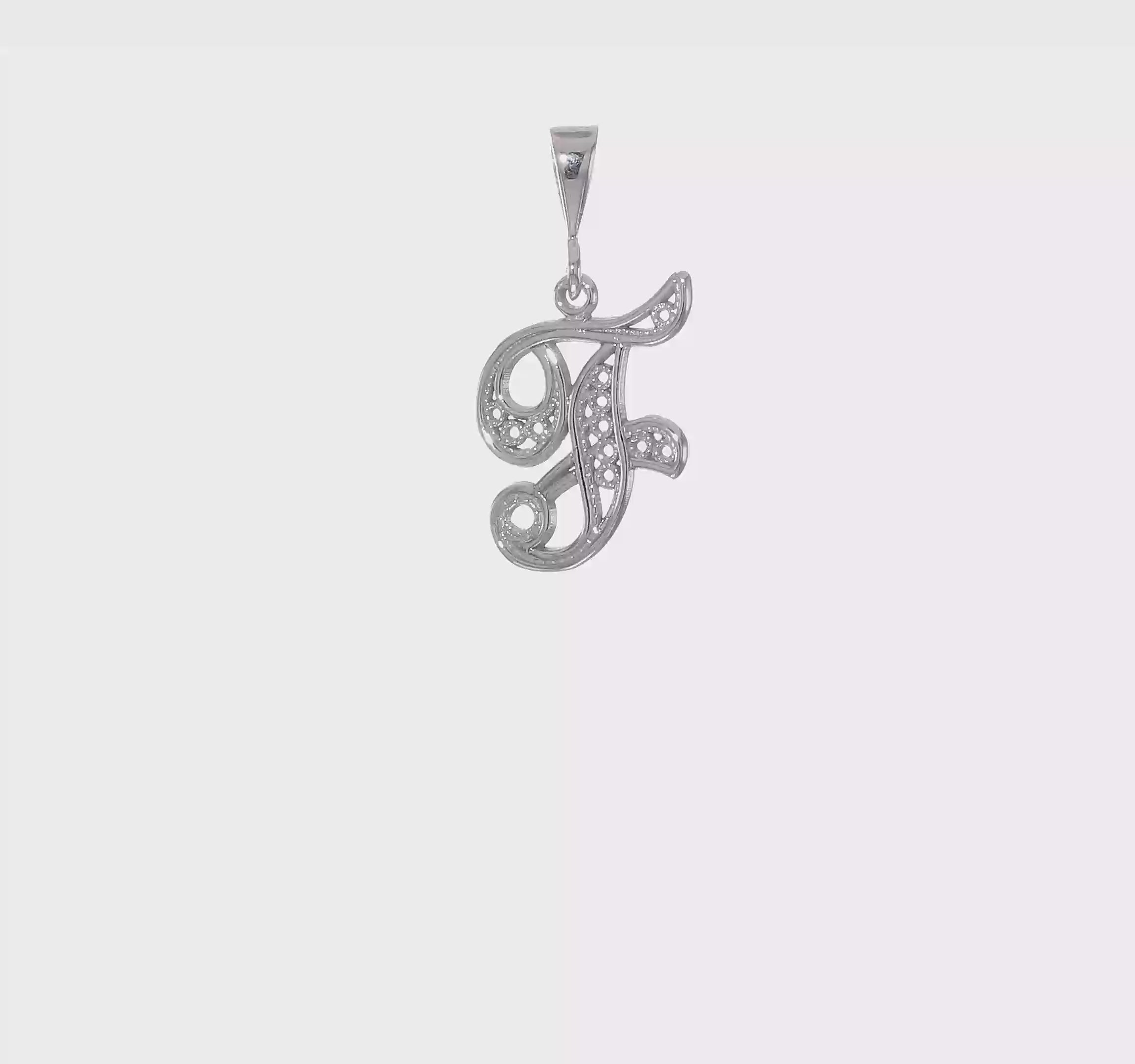 10KT White Gold Filigree Initial F Pendant